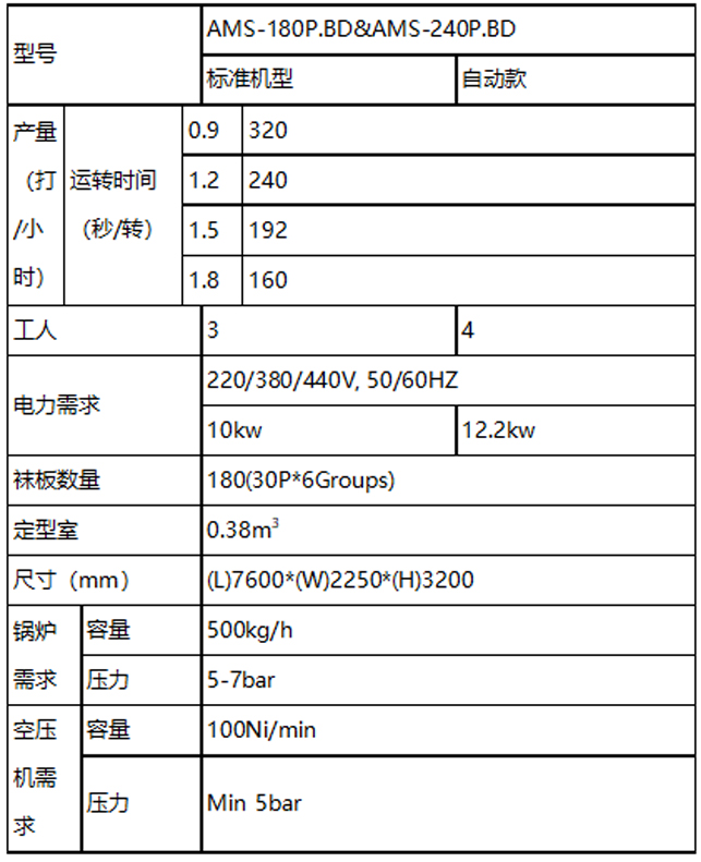 未标题-1.jpg